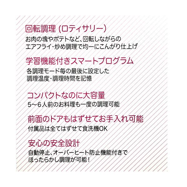 インスタントポット エアフライヤーオーブン ヴォルテックス プロ BB ISP1009