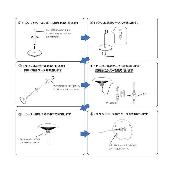 クレスター 屋外用フェニックスヒーター CHRESTER OUTDOOR PHOENIX HEATER