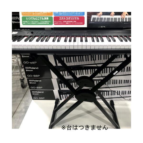 ローランド GO:PIANO88