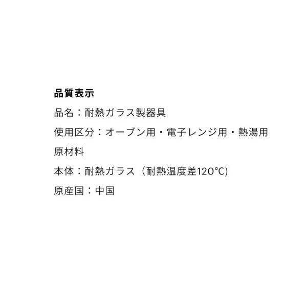 Bodum ボダム ダブルウォール グラス アッサム 0.25L 2個セット