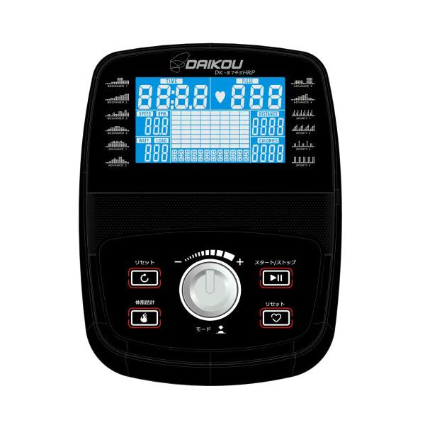 ダイコー エリプティカルリカンベントバイク DK-8745HRP フィットネスマシン リカンベントバイク DAIKOU
