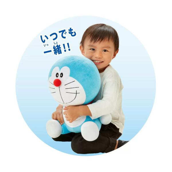 いっぱい教えて!おしゃべりドラえもん