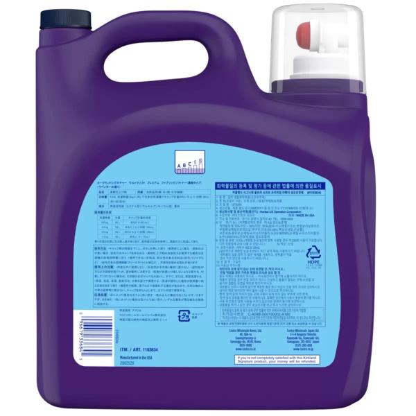 カークランドシグネチャー 衣料用柔軟剤 ラベンダー 5.5L 220回 Kirkland Signature