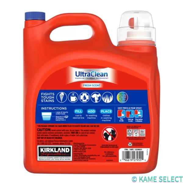 カークランドシグネチャー ウルトラ クリーン 液体洗濯洗剤 5.73L 146回分 Kirkland Signature