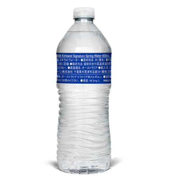 ミネラルウォーター カークランドシグネチャー スプリングウォーター 600ml x 30本 水