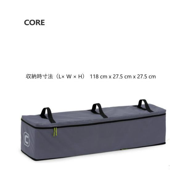 CORE コア 10人用 LEDライト付き インスタント キャビンテント