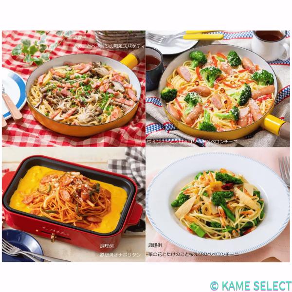 マ・マー早ゆでスパゲッティ2.5kg パスタ スパゲッティ 早ゆで 大容量 乾麺