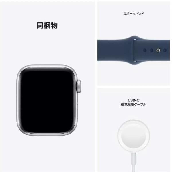 Apple Watch SE GPS 40mm シルバーアルミニウムケース アビスブルースポーツバンド 色:アビスブルー