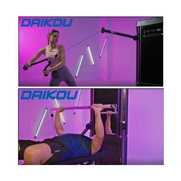 ダイコー ケーブルトレーナー DK-L805