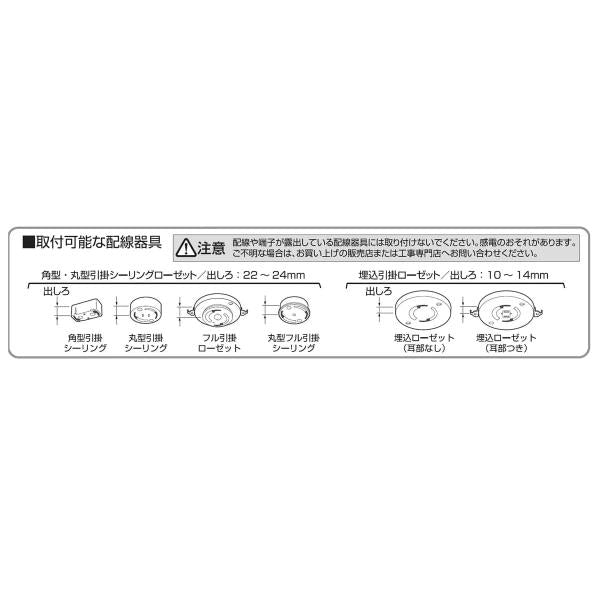 アイリスオーヤマ 小型シーリングライト 1500lm 導光板 電球色 SCL-150L-LGP