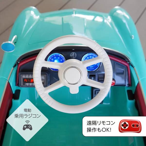 子ども用電動乗用カー BMW 507 グリーン