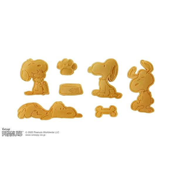 ブルーノ ピーナッツ グリルサンドメーカー ダブル エクリュ BOE092-ECRU BRUNO PEANUTS