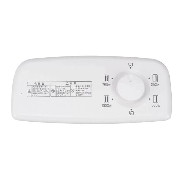 アラジン 遠赤グラファイトヒーター AEH-G100A(W)