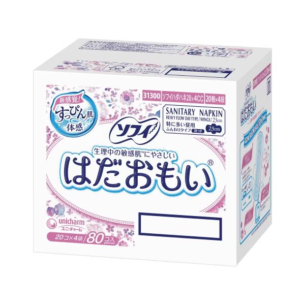 ソフィはだおもい羽根つき 特に多い日の昼用 20枚 x 4袋入り