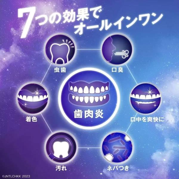 リステリン トータルケア 歯周マイルド 1L x 3本セット