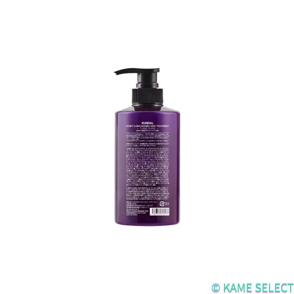 クンダル H&M シャンプー イランイラン 500mL トリートメント イランイラン 500mL