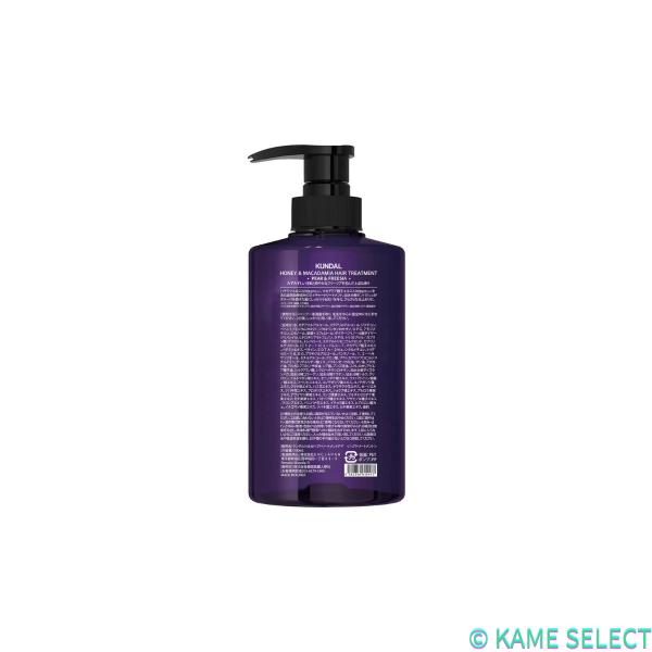 クンダル H&M シャンプー ペア&フリージア 500mL トリートメント ペア&フリージア 500mL