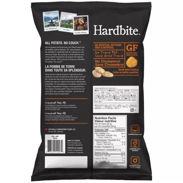 ハードバイト スパイシーランチ ポテトチップス 625g