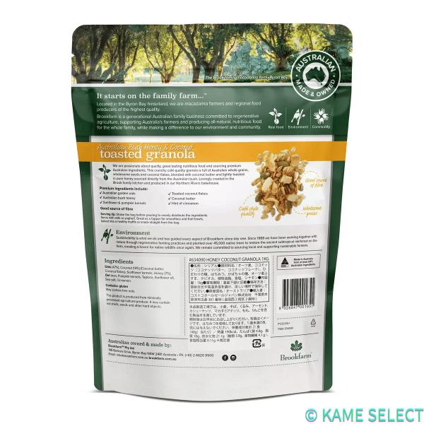 BROOKFARM ブッシュハニー&ココナッツグラノーラ 1kg