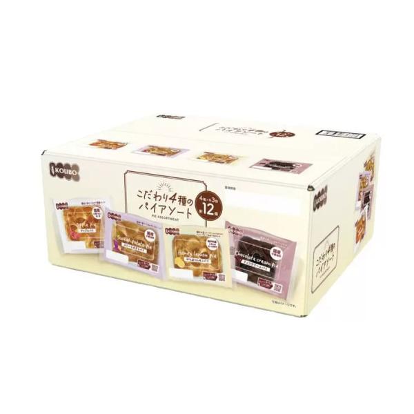 KOUBO パイアソート 4種12個入