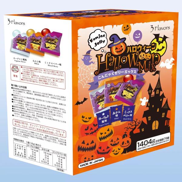 ハロウィーン こんにゃくゼリー 78個入り