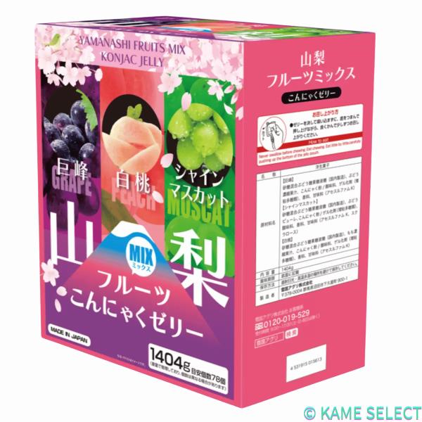 山梨 フルーツ こんにゃくゼリー 3種 78袋