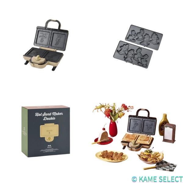 BRUNO DISNEY ホットサンドメーカー ダブル ベージュ BOE136-BE BRUNO