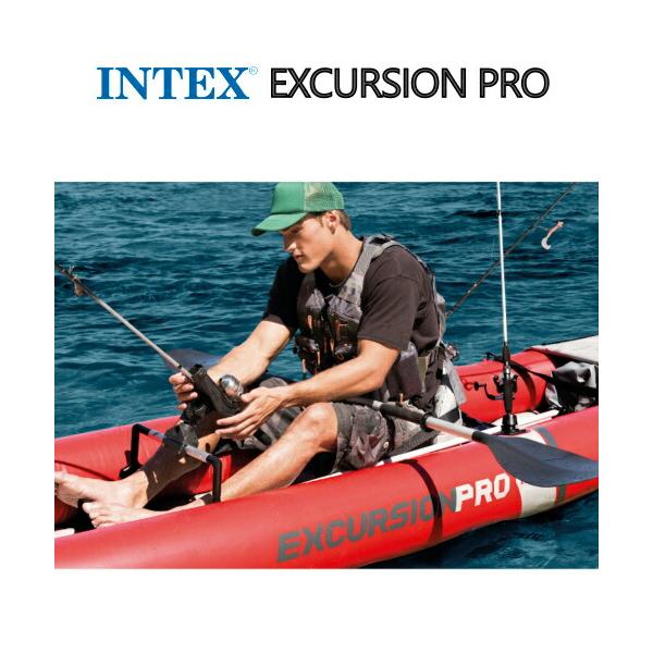 INTEX インテックス エクスカージョン プロ 2人用 インフレータブル カヤック 68309NP