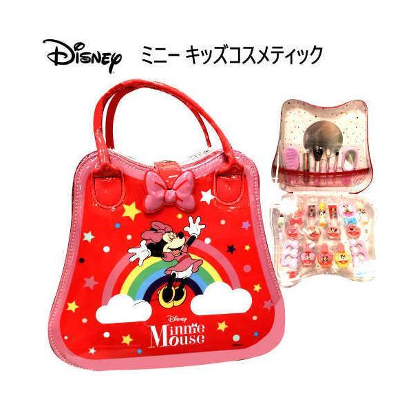 Disney ミニーマウス キッズコスメティック MINNIE COSMETIC トート キッズ用 化粧 コスメセット メイクアップセット
