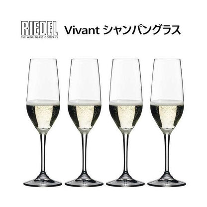 RIEDEL リーデル シャンパングラス 4個セット