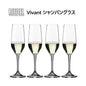 RIEDEL リーデル シャンパングラス 4個セット