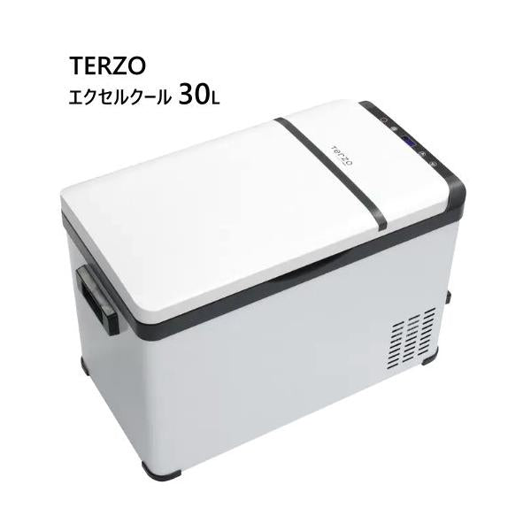 自動車用ポータブル冷蔵&冷凍庫 TERZO エクセルクール 30L