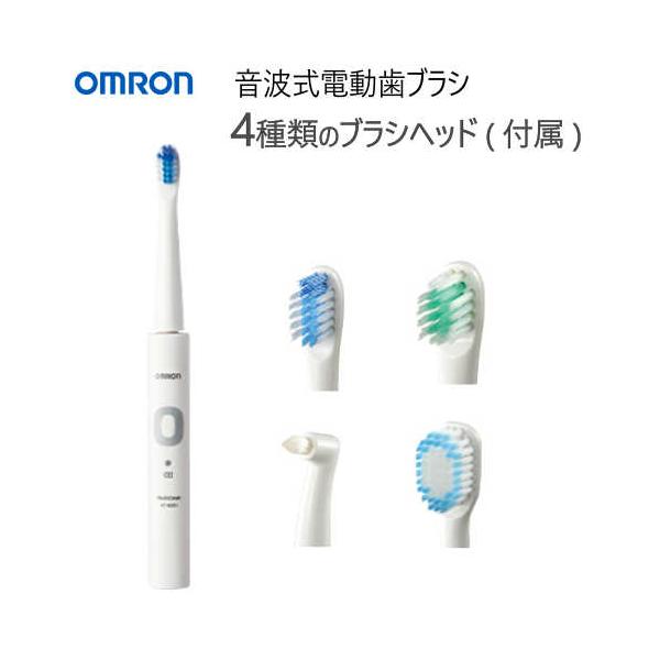 オムロン 電動歯ブラシ HT-B304-W OMRON