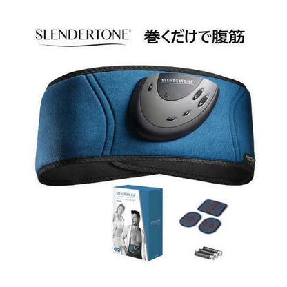スレンダートーン フィットプラス （ブルー） EMS　正規品　筋トレ　腹筋