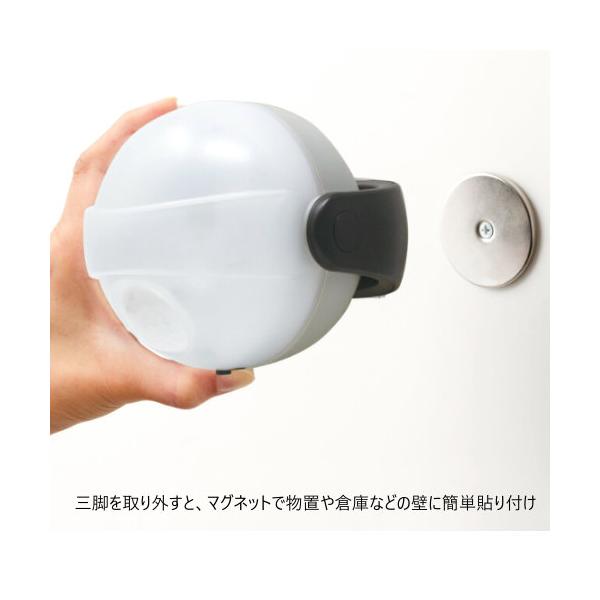 エニウェアセンサーライト BIG 600ルーメン