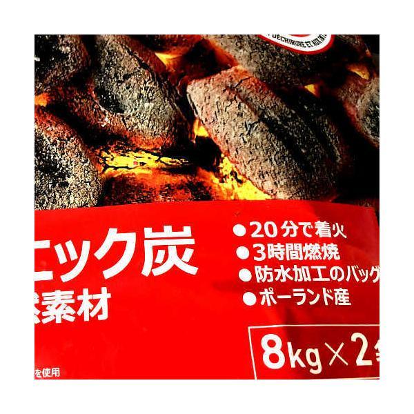 WEBER ブリケット 8kg x2袋 炭 WEBER CHACOAL BRIQUETTS ウェーバー ブリケット オーガニック炭 BBQ バーベキュー 自然素材