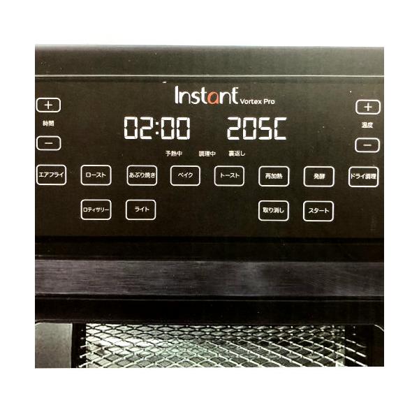 インスタントポット エアフライヤーオーブン ヴォルテックス プロ BB ISP1009