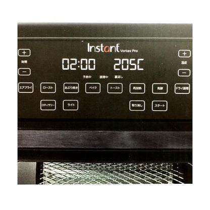 インスタントポット エアフライヤーオーブン ヴォルテックス プロ BB ISP1009