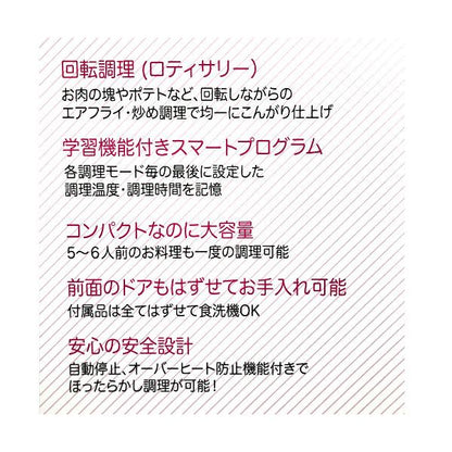 インスタントポット エアフライヤーオーブン ヴォルテックス プロ BB ISP1009