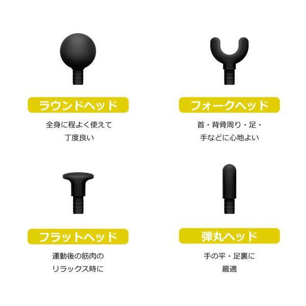 フィットネスケア・ミニ WM20209S-B FITNESS CARE