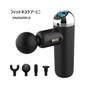 フィットネスケア・ミニ WM20209S-B FITNESS CARE