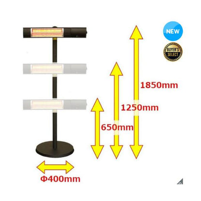 クレスター 屋外用ピクシーヒーター スタンド付き CHRESTER OUTDOOR HEATER