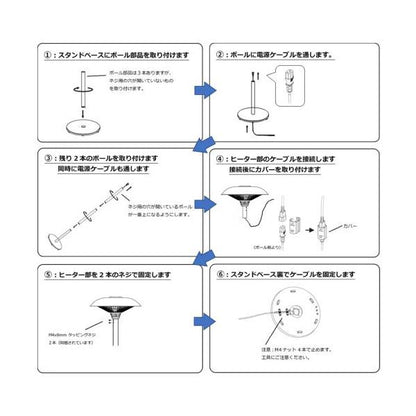クレスター 屋外用フェニックスヒーター CHRESTER OUTDOOR PHOENIX HEATER