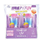 スキンアクア トーンアップ UV エッセンス 80g x 2個 SKIN AQUA