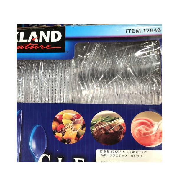 カークランドシグネチャー クリア カトラリー Kirkland Signature