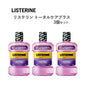 リステリントータルケアプラス 1L x 3本セット LISTERINE