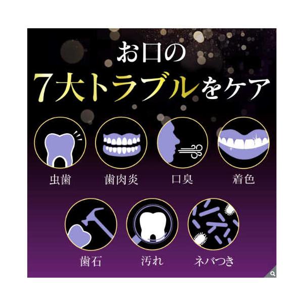 リステリン トータルケア ゼロプラス 1L x 3本セット LISTERINE