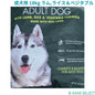 カークランドシグネチャー 成犬用 18kg ラム,ライス,ベジタブル ドッグフード