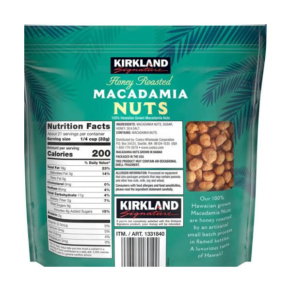 カークランドシグネチャー ハニーローステッド マカダミアナッツ 680g Kirkland Signature