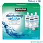 カークランドシグネチャー マルチパーパス ソリューション 500mL x 3本　Kirkland Signature